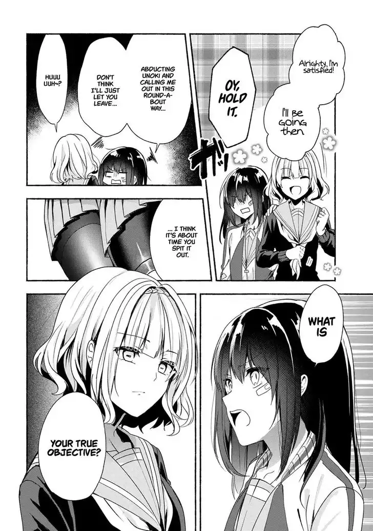 Pashiri na Boku to Koisuru Banchou-san Chapter 43 15